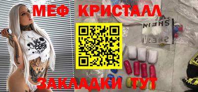 a pvp Кумертау
