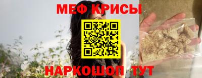 тгк Кулебаки