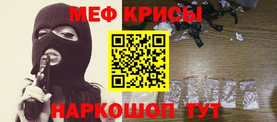 тгк Кулебаки