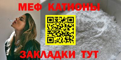 a pvp Кумертау