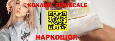 a pvp Кумертау