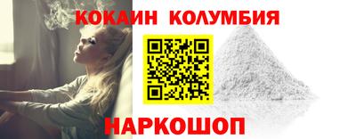 a pvp Кумертау