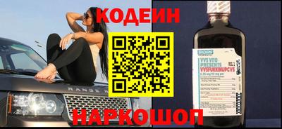 тгк Кулебаки