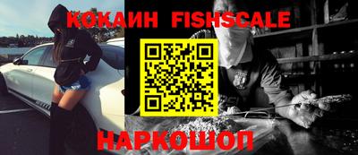 тгк Кулебаки