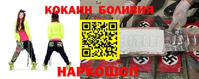 тгк Кулебаки