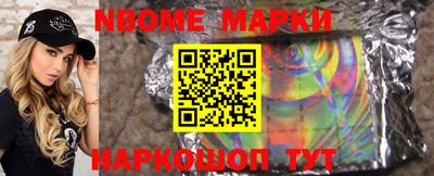 тгк Кулебаки