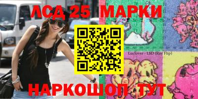 тгк Кулебаки