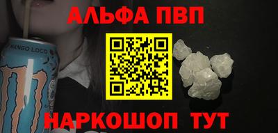 a pvp Кумертау