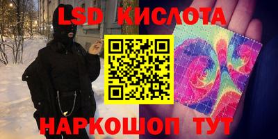 тгк Кулебаки