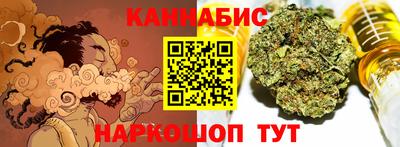 a pvp Кумертау