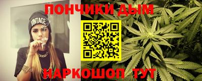 тгк Кулебаки
