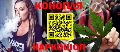 тгк Кулебаки