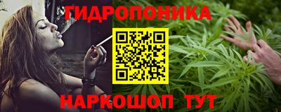 меф Кунгур