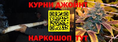 a pvp Кумертау