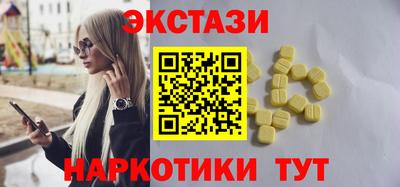 тгк Кулебаки