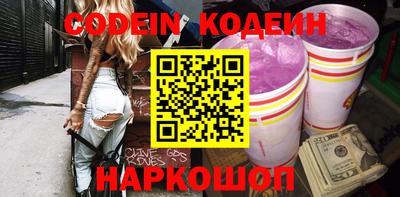 меф Кунгур