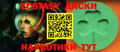 тгк Кулебаки