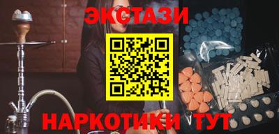 a pvp Кумертау