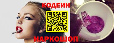 a pvp Кумертау