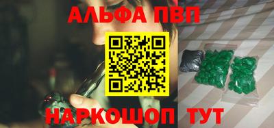 тгк Кулебаки