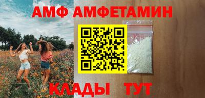 тгк Кулебаки