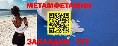 a pvp Кумертау