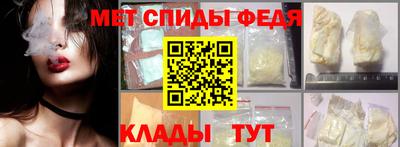 тгк Кулебаки