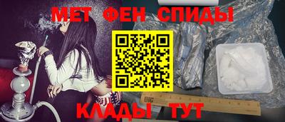 a pvp Кумертау
