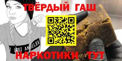 тгк Кулебаки