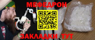 тгк Кулебаки