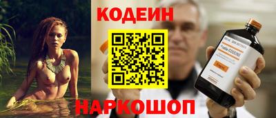 меф Кунгур