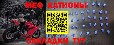 a pvp Кумертау