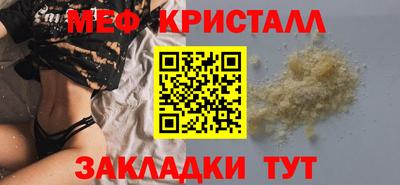 a pvp Кумертау