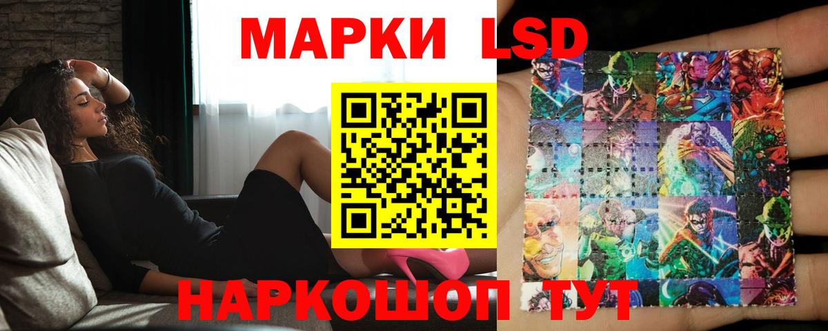ГАШИШ  МАРИХУАНА  МЕТ  Вход с VPN  Меф кристаллы  Россия  MDMA 